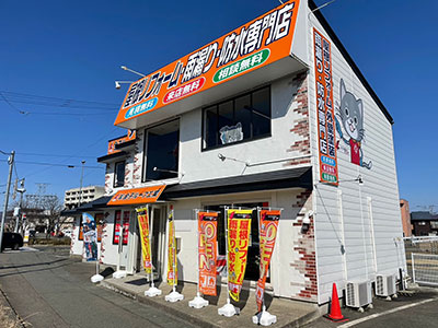 盛岡店