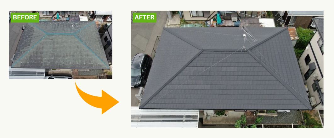 岩手県盛岡市　M様邸　屋根カバー工事
